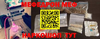 амф Первоуральск
