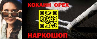 амф Первоуральск