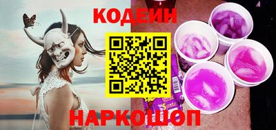 каннабис Пенза