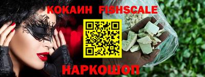 каннабис Пенза
