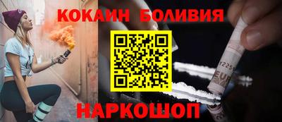 синтетический гашиш Партизанск