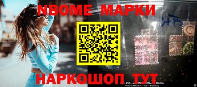 амф Первоуральск