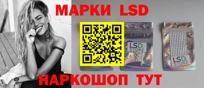 амф Первоуральск