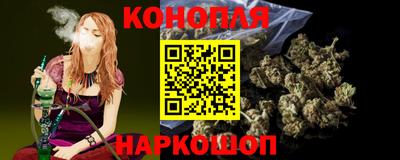 амф Первоуральск