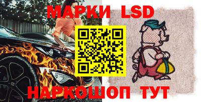 амф Первоуральск