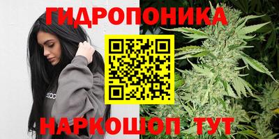 амф Первоуральск