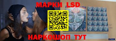 амф Первоуральск