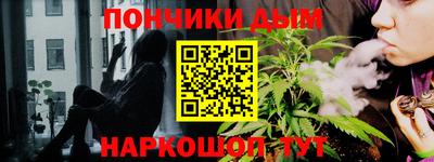 амф Первоуральск