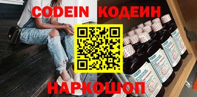 амф Первоуральск