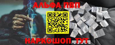 амф Первоуральск