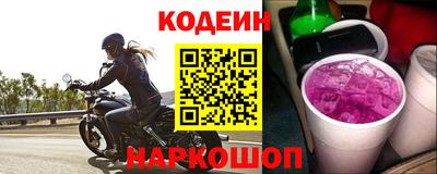 амф Первоуральск