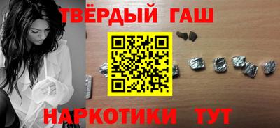 амф Первоуральск