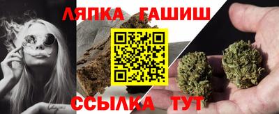 амф Первоуральск