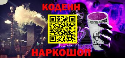 каннабис Пенза