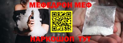 каннабис Пенза