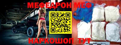 амф Первоуральск